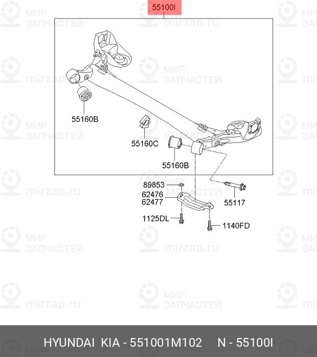 Запчасть MOBIS 551001M102