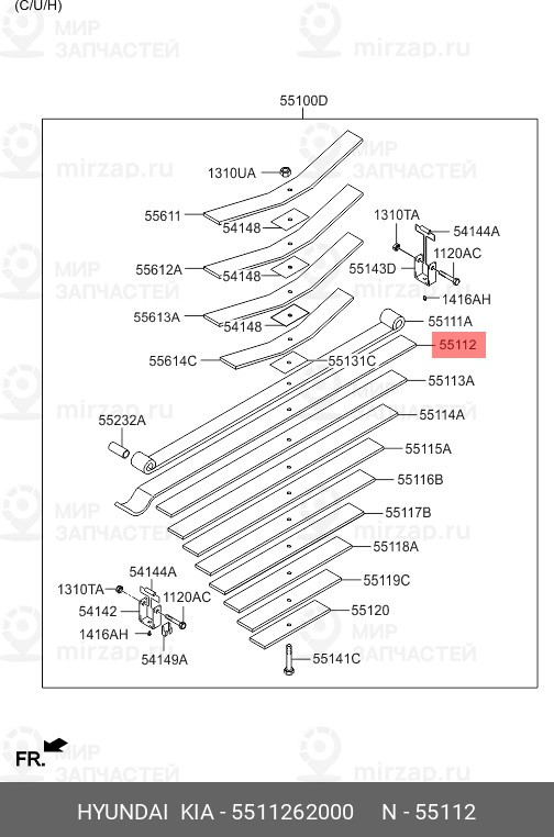 Запчасть MOBIS 5511262000