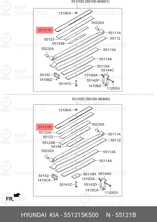 Запчасть MOBIS 551215K500
