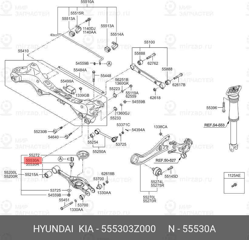Запчасть MOBIS 555303Z000