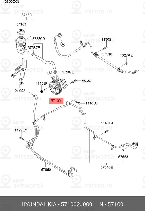 Запчасть MOBIS 571002J000