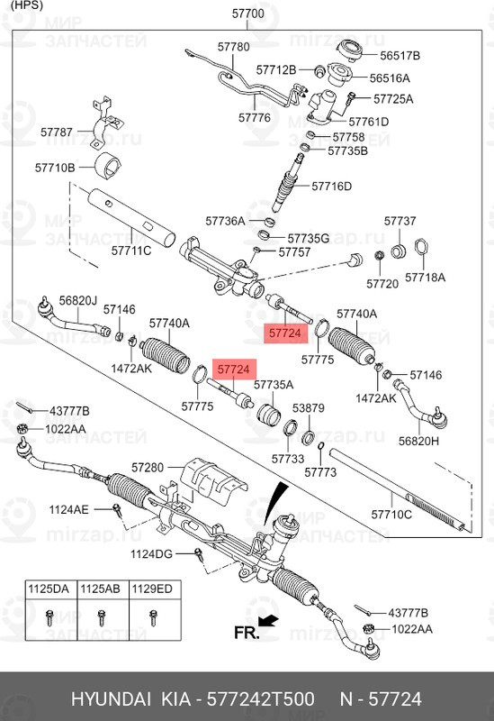 Запчасть MOBIS 577242T500