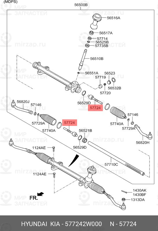 Запчасть MOBIS 577242W000