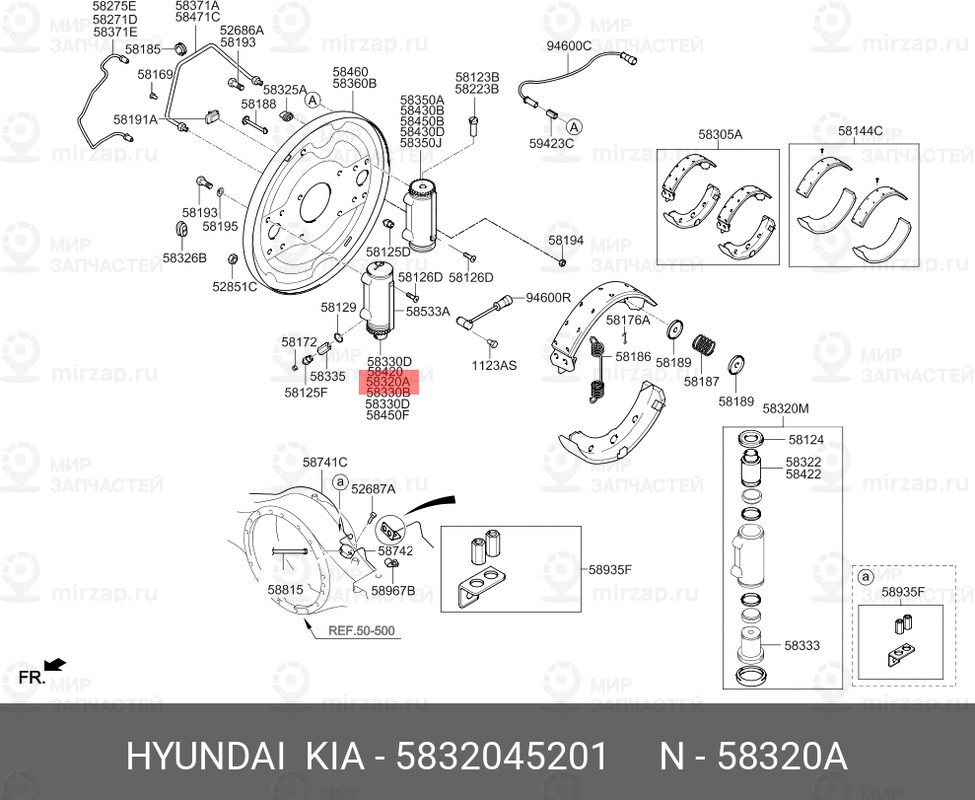 Запчасть MOBIS 5832045201