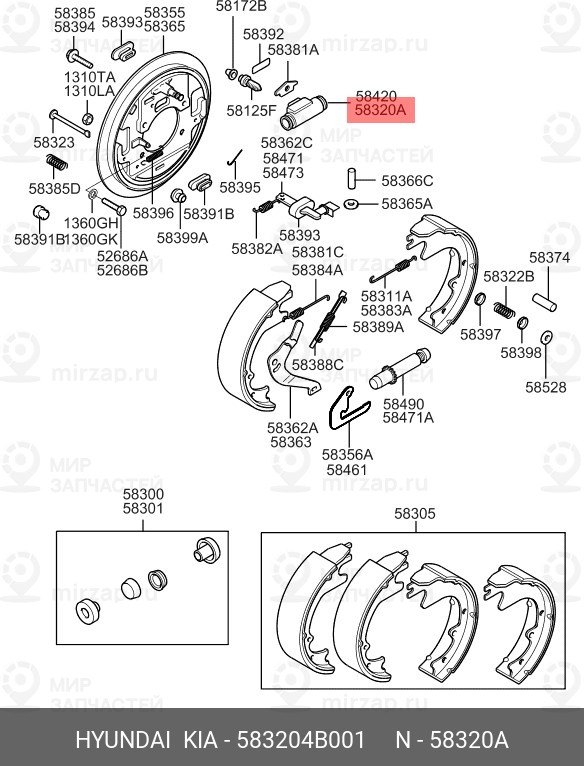 Запчасть MOBIS 583204B001