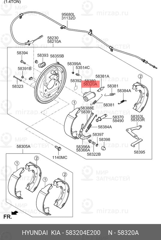 Запчасть MOBIS 583204E200