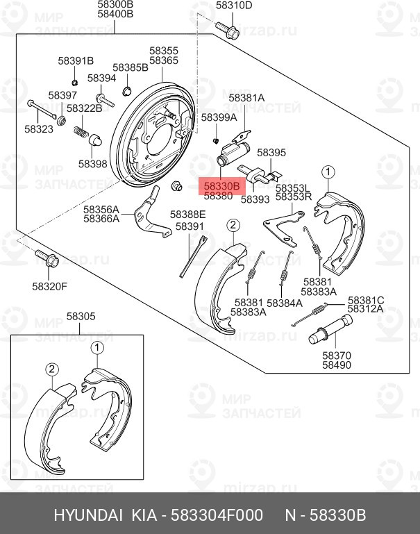 Запчасть MOBIS 583304F000