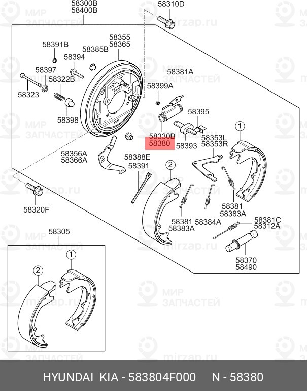 Запчасть MOBIS 583804F000