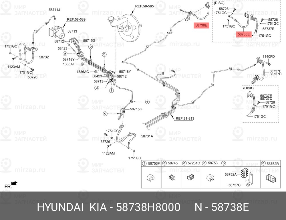 Запчасть MOBIS 58738H8000