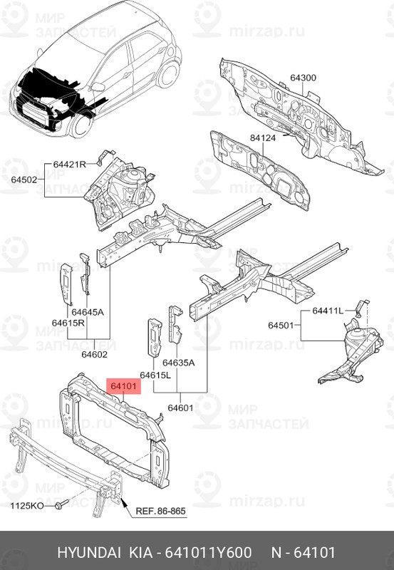 Запчасть MOBIS 641011Y600