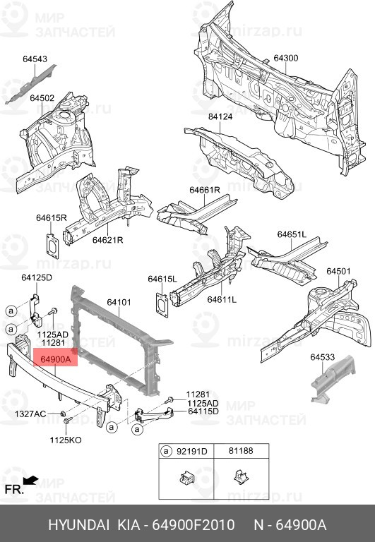 Запчасть MOBIS 64900F2010