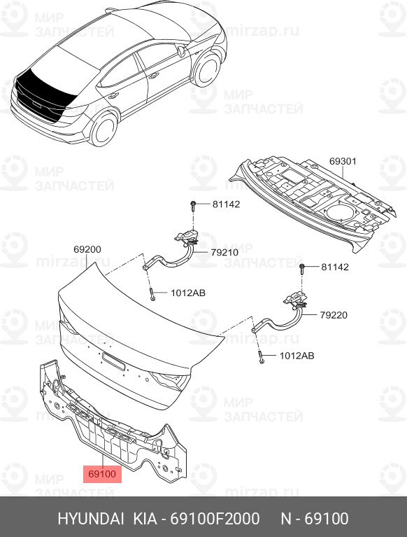 Запчасть MOBIS 69100F2000