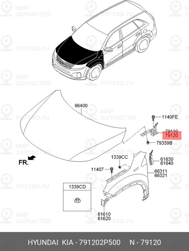 Запчасть MOBIS 791202P500