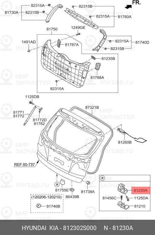 Запчасть MOBIS 812302S000