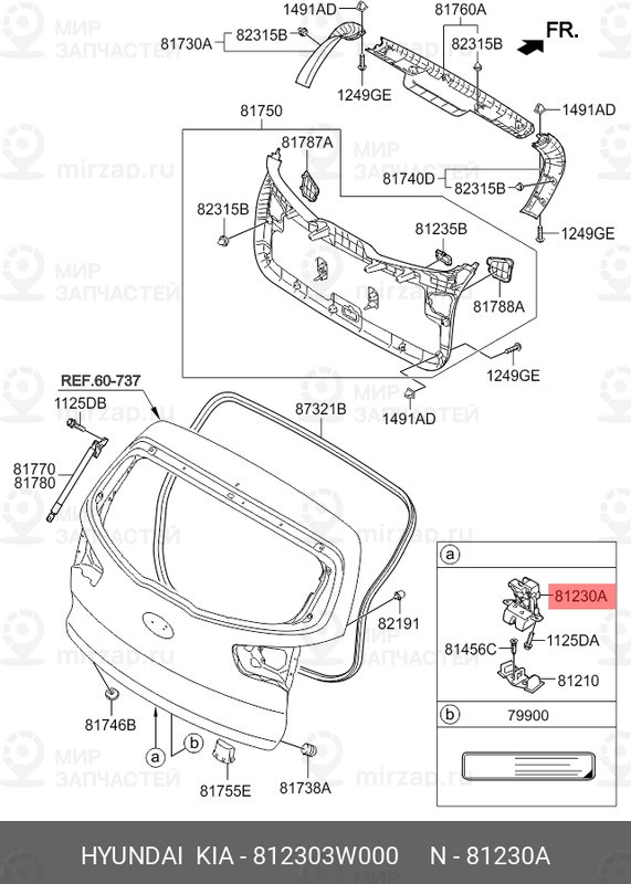 Запчасть MOBIS 812303W000