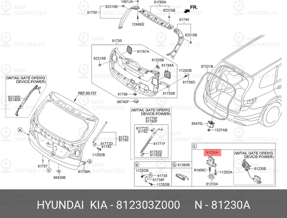 Запчасть MOBIS 812303Z000