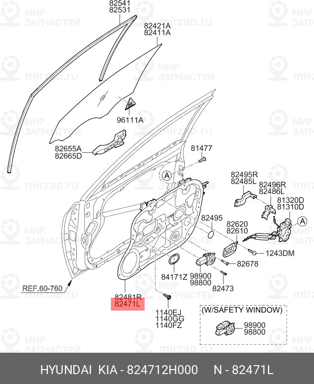 Запчасть MOBIS 824712H000