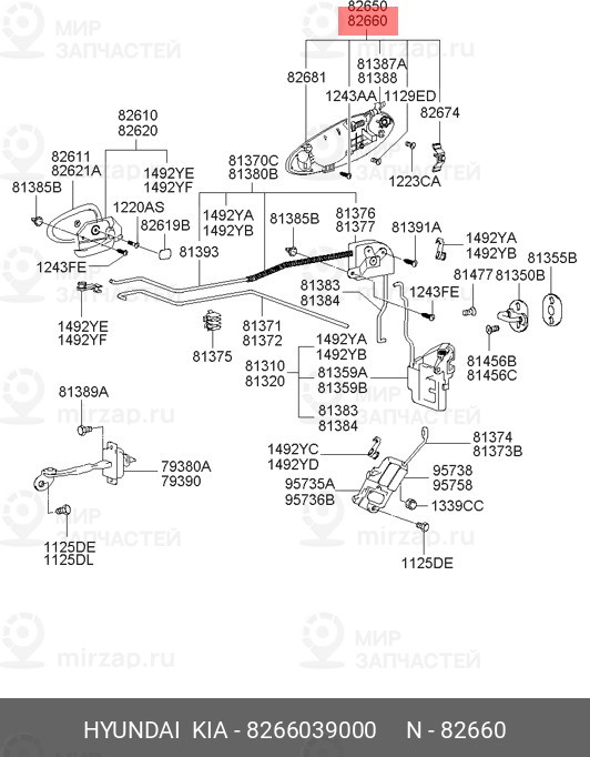 Запчасть MOBIS 8266039000