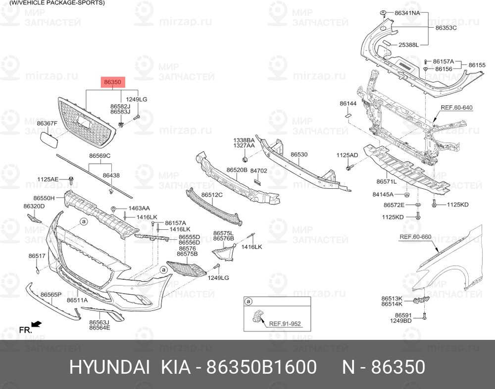 Запчасть MOBIS 86350B1600