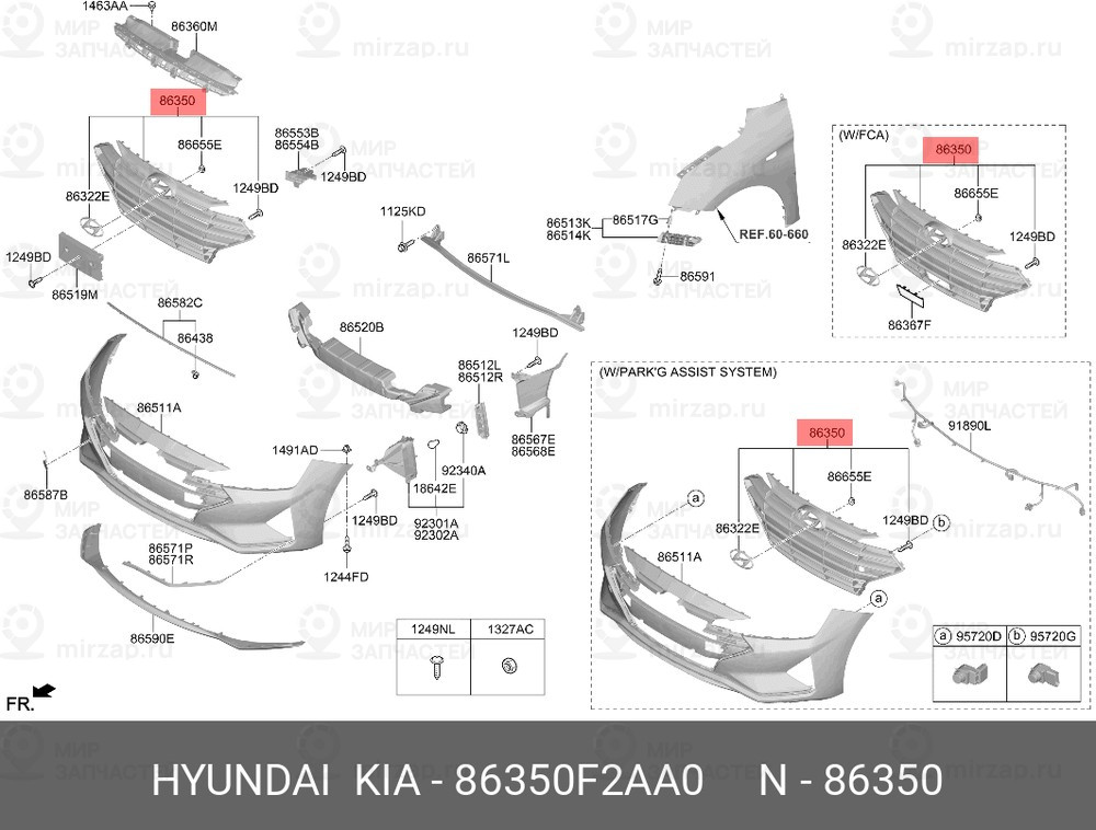 Запчасть MOBIS 86350F2AA0