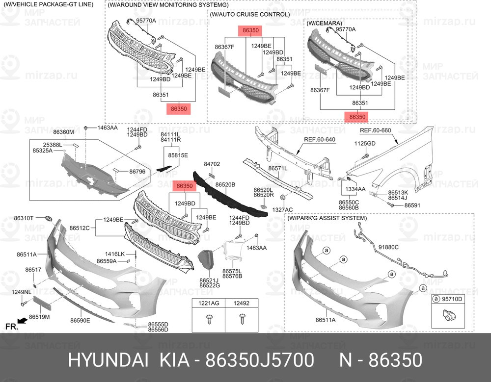 Запчасть MOBIS 86350J5700