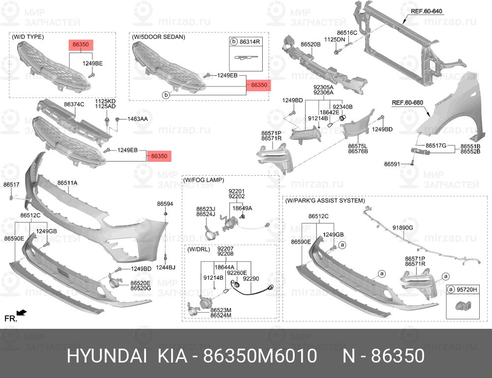 Запчасть MOBIS 86350M6010