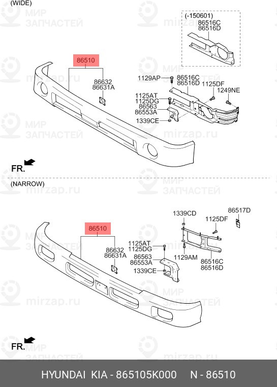 Запчасть MOBIS 865105K000
