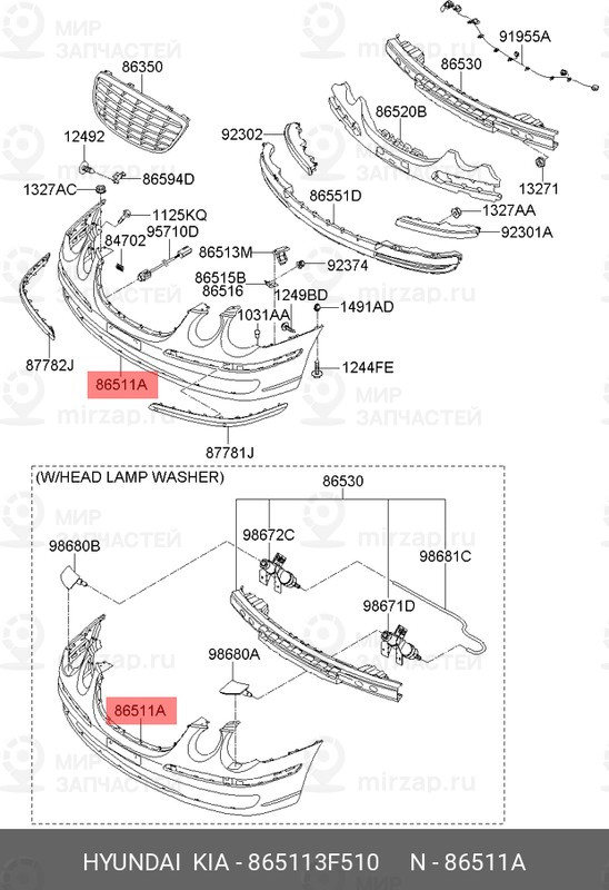 Запчасть MOBIS 865113F510