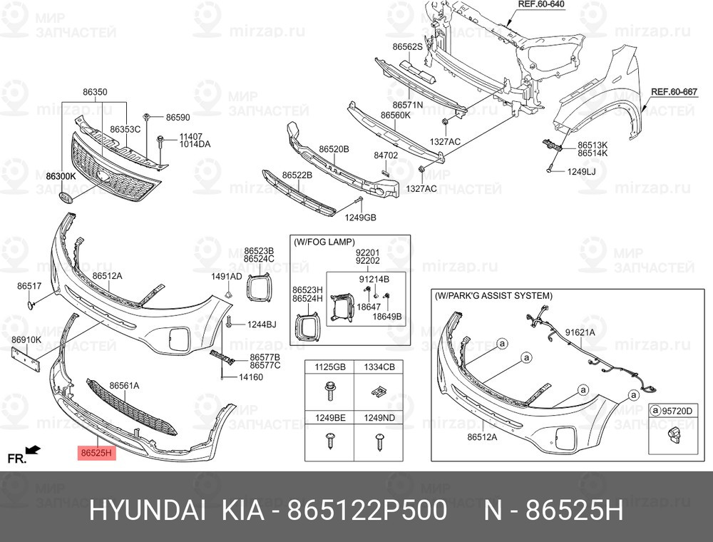 Запчасть MOBIS 865122P500