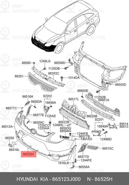 Запчасть MOBIS 865123J000