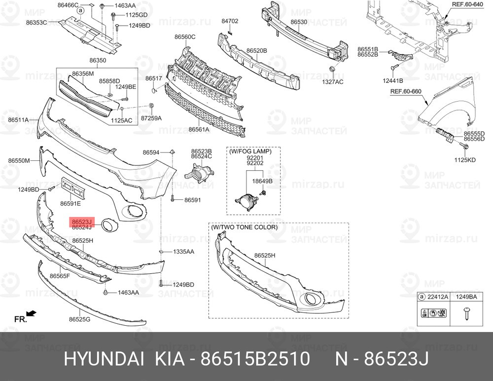 Запчасть MOBIS 86515B2510