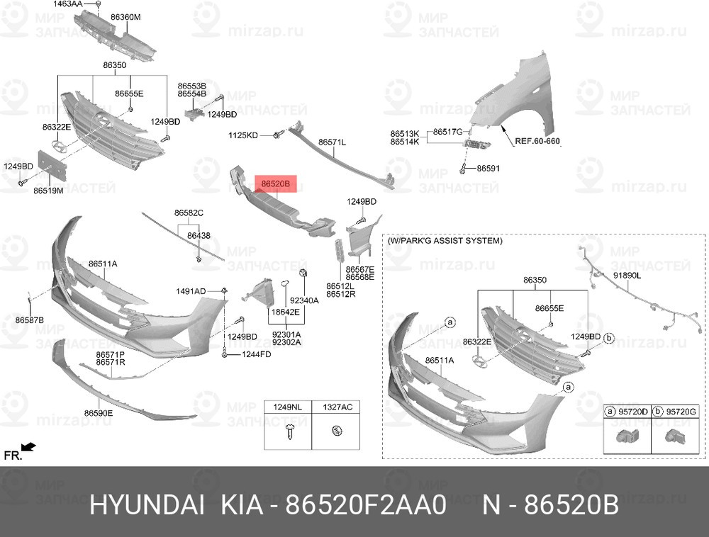 Запчасть MOBIS 86520F2AA0