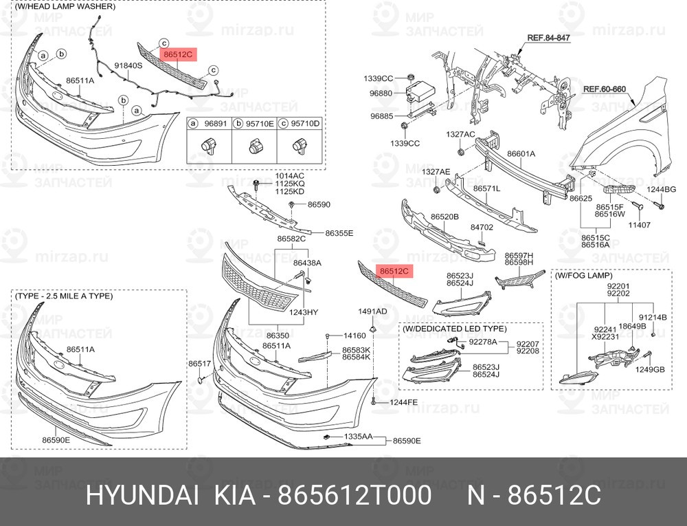 Запчасть MOBIS 865612T000