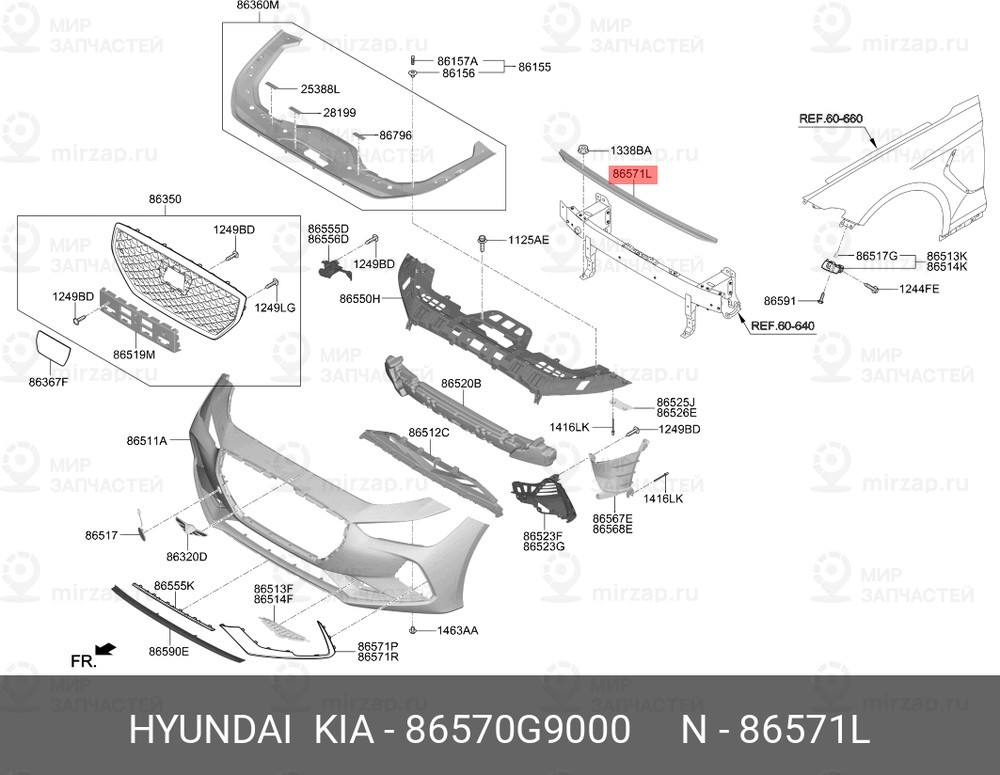 Запчасть MOBIS 86570G9000