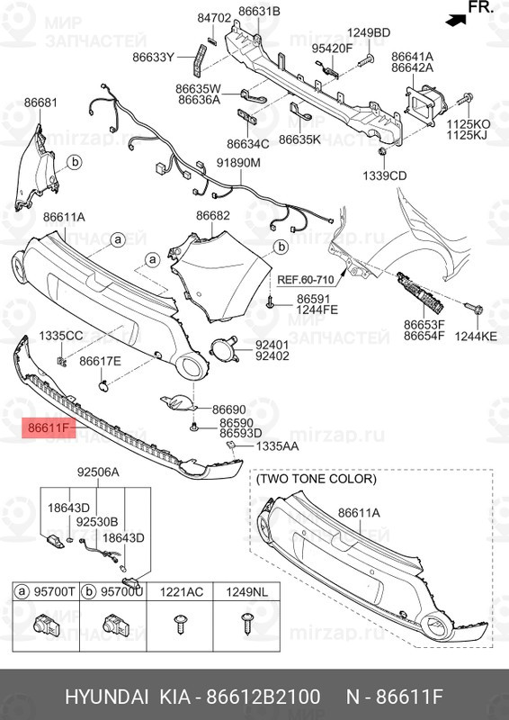Запчасть MOBIS 86612B2100