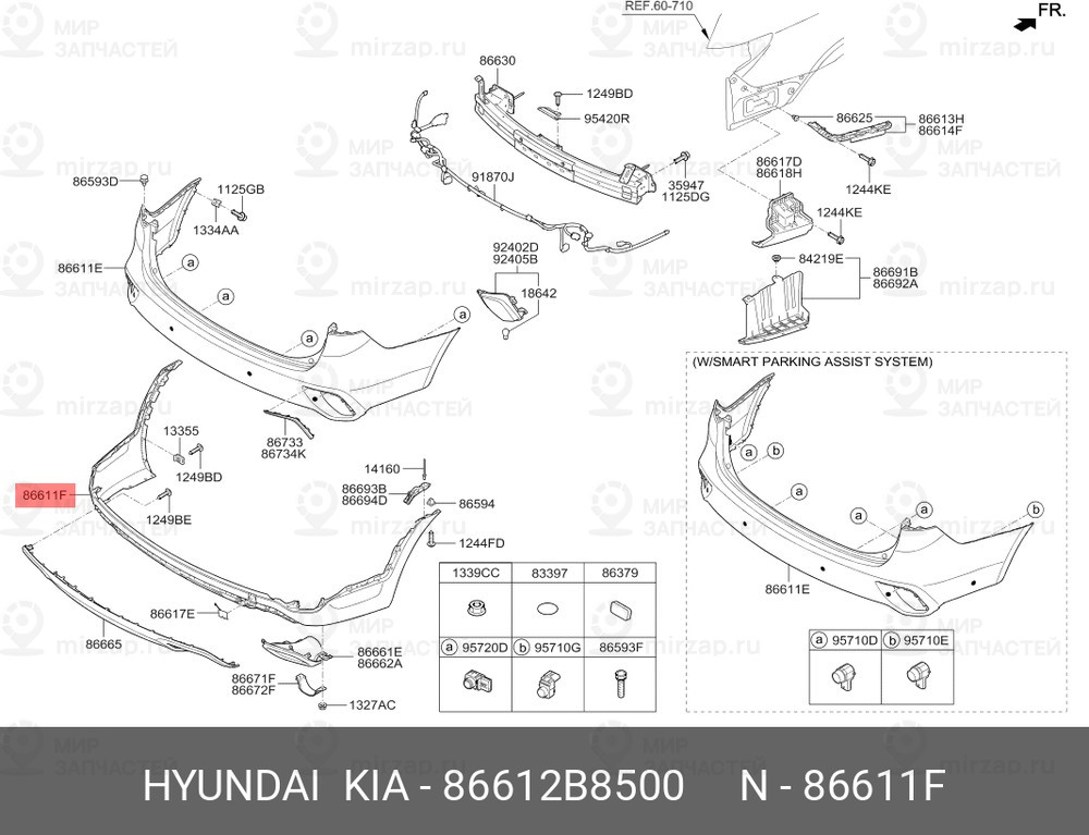 Запчасть MOBIS 86612B8500