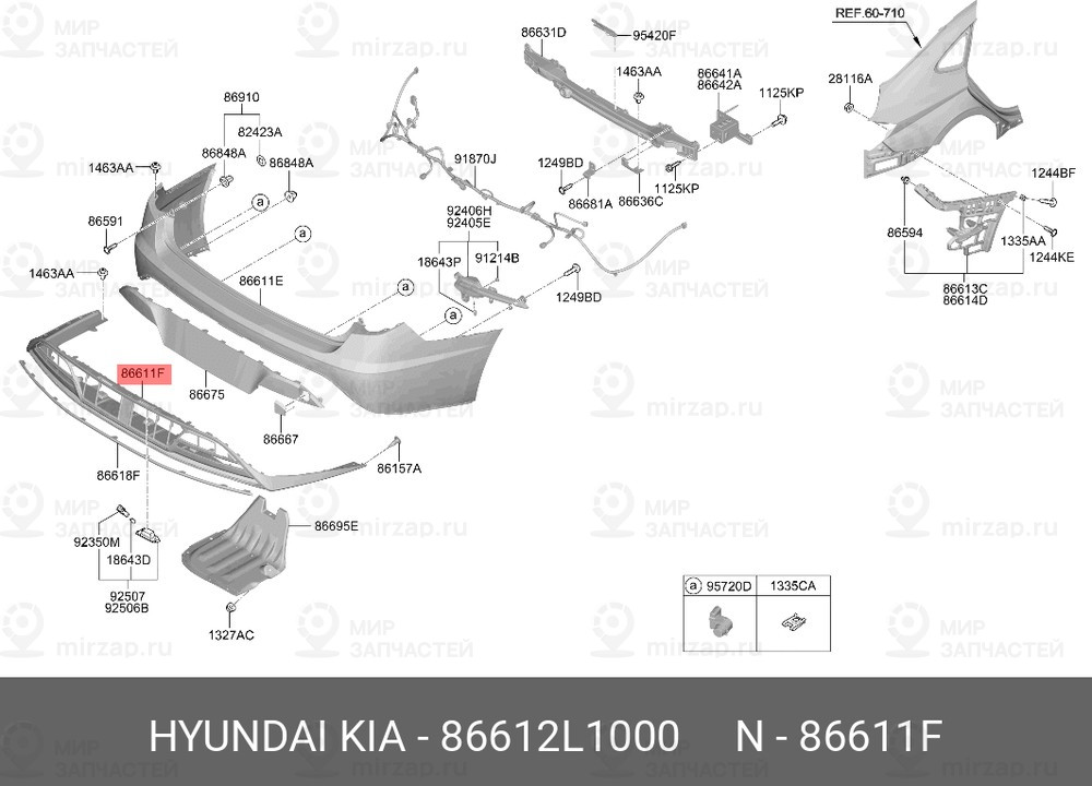 Запчасть MOBIS 86612L1000
