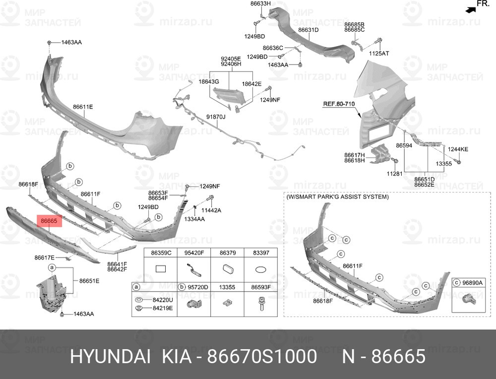 Запчасть MOBIS 86670S1000