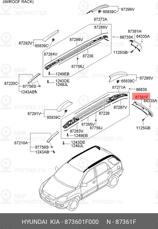 Запчасть MOBIS 873601F000