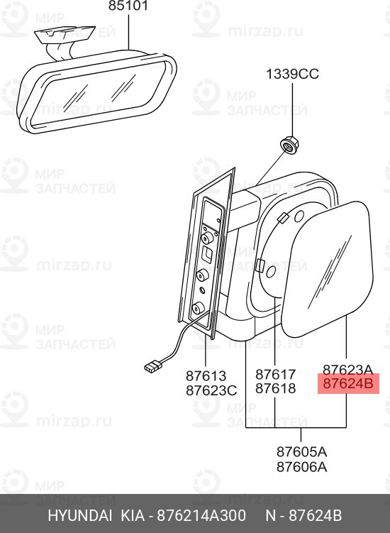 Запчасть MOBIS 876214A300