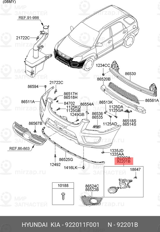 Запчасть MOBIS 922011F001