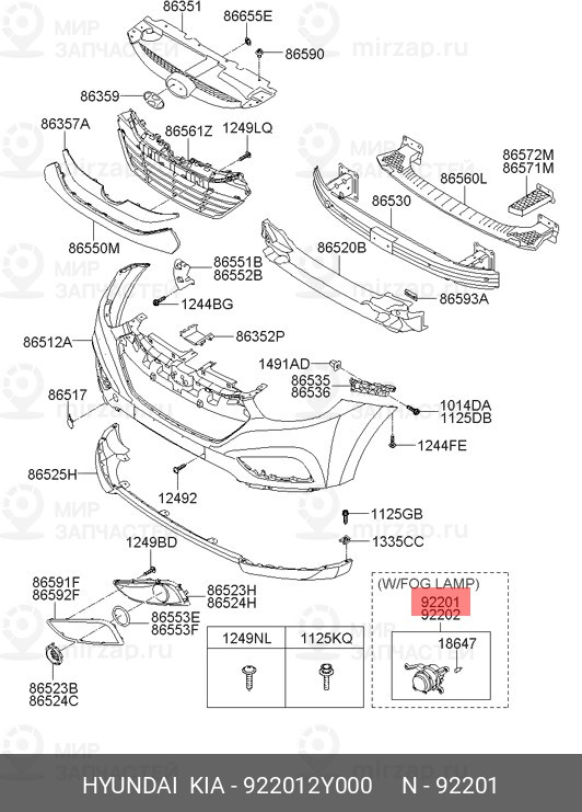 Запчасть MOBIS 922012Y000