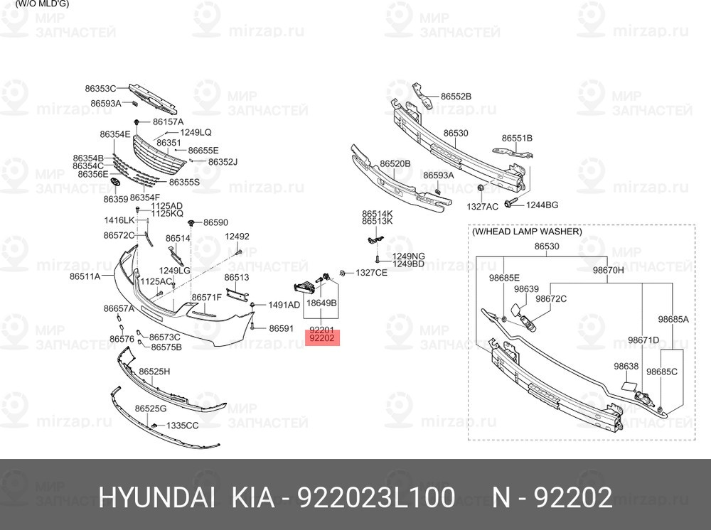 Запчасть MOBIS 922023L100