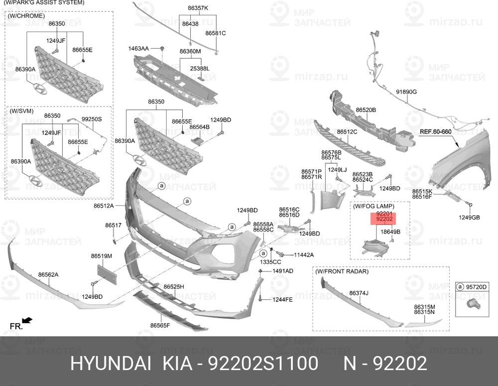 Запчасть MOBIS 92202S1100