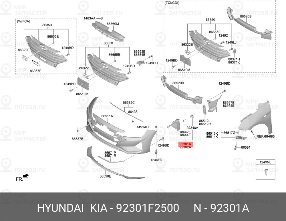 Запчасть MOBIS 92301F2500