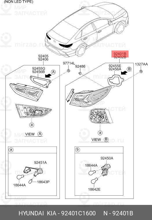 Запчасть MOBIS 92401C1600