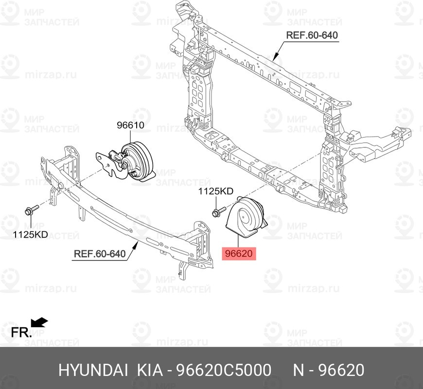 Запчасть MOBIS 96620C5000