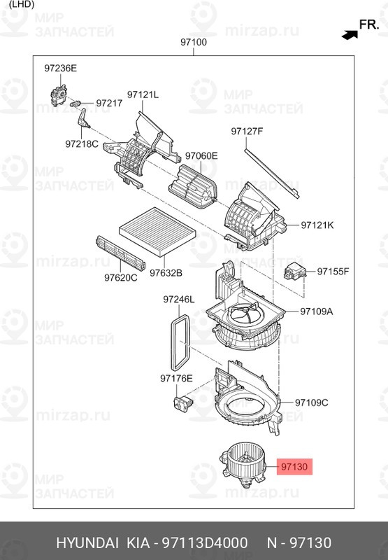 Запчасть MOBIS 97113D4000