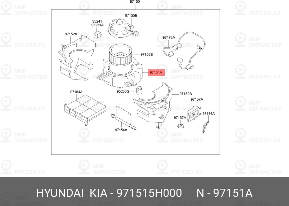 Запчасть MOBIS 971515H000