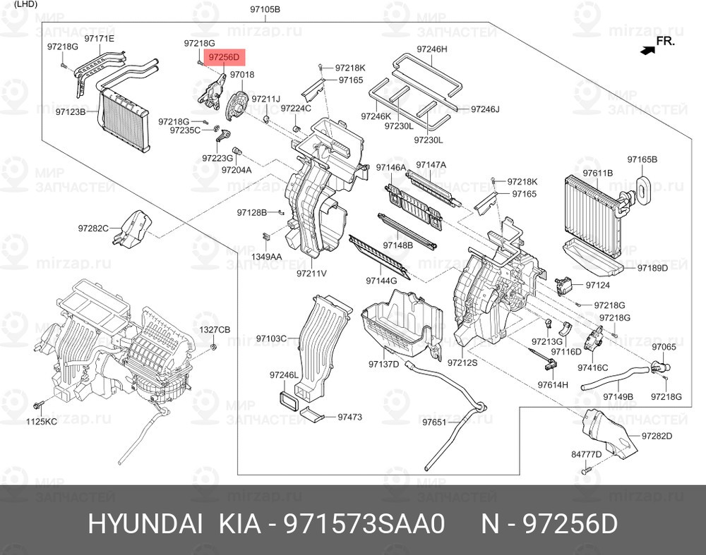 Запчасть MOBIS 971573SAA0